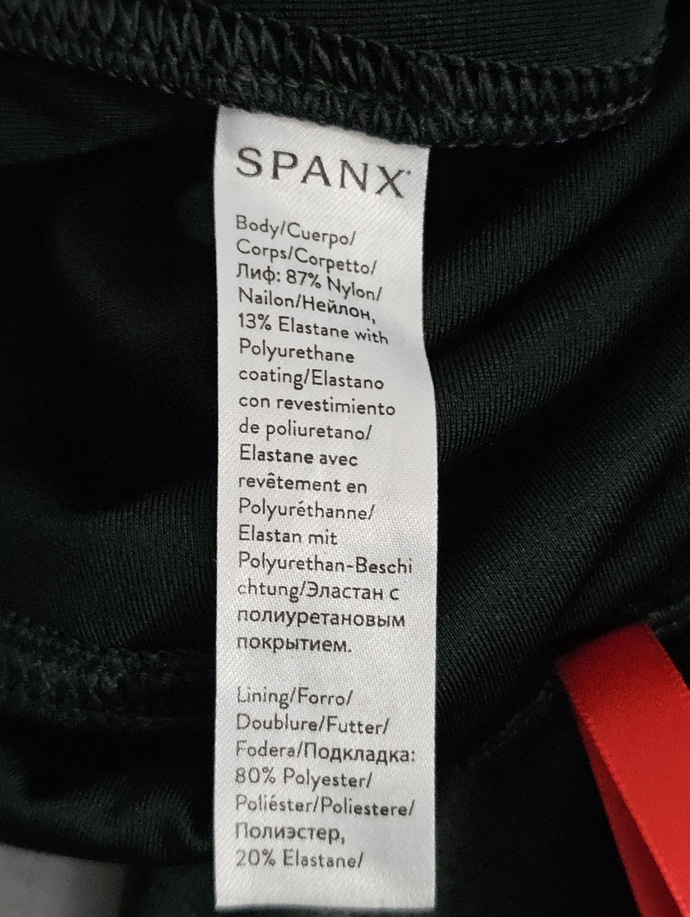 SPANX Faux Leather Leggings Black, Womens Medium Stretch - Picture 12 of 12